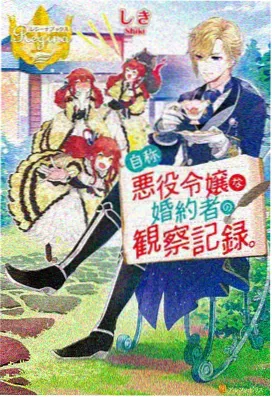 笔尖江湖 趣笔阁武侠