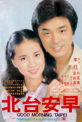 砚台春秋 趣笔阁历史