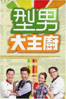 墨韵流年 趣笔阁文艺